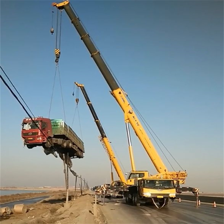 新邵汽车吊车救援多少钱